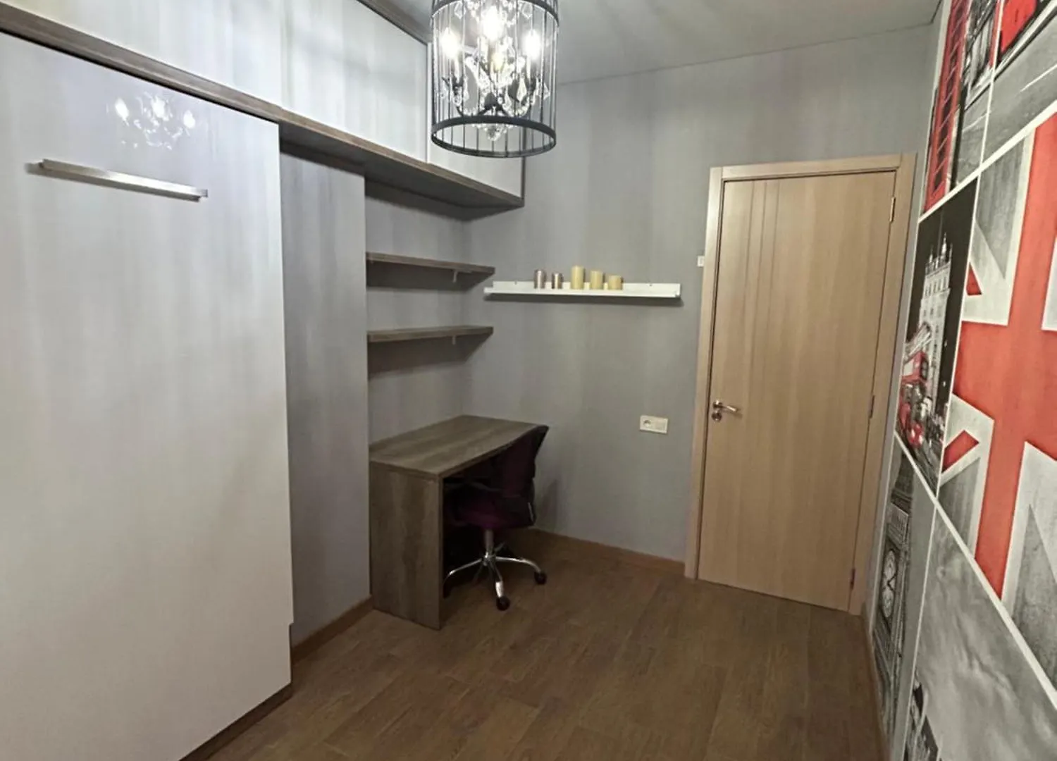 Apartment #3 트빌리시